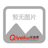 供應(yīng)歐盟認(rèn)證（E-MARK）摩托車后視鏡(圖)